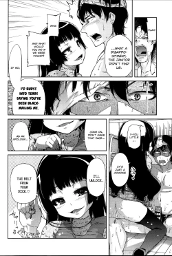 Page 74 of Flower-colored Girls