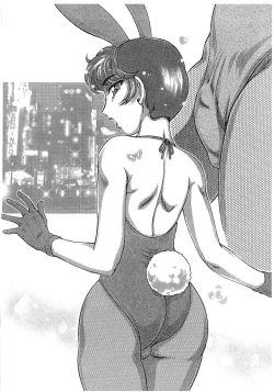 Page 23 of Itsumono Copy-shi