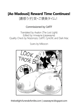 Page 46 of Gohoubi Time! + Zoku Gohoubi Time! | Reward Time! + Reward Time Continues!