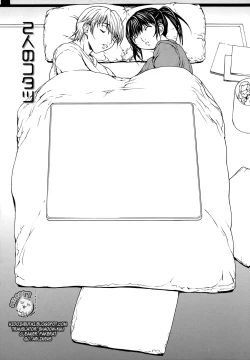 Page 153 of Renai Reizoku - Love Subordination