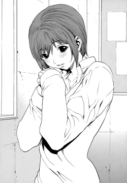 Page 172 of Renai Reizoku - Love Subordination