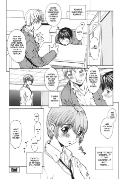 Page 22 of Renai Reizoku - Love Subordination