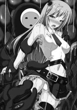 Page 2 of Arakune ga Kirai na Noel Nanka Imasen! Sanshiki