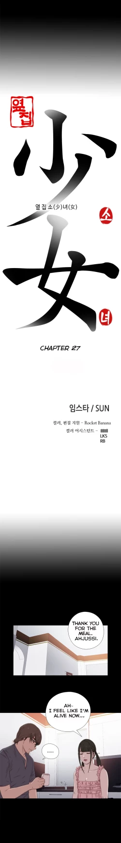 Page 527 of Girl Next Door Ch.1-29