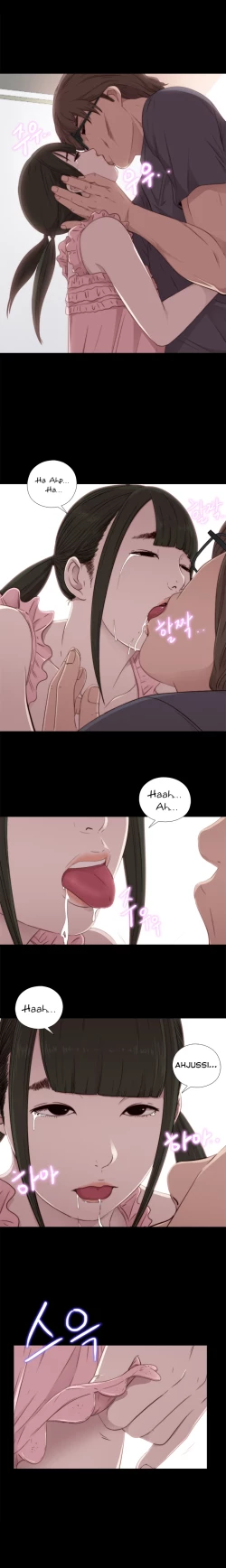 Page 552 of Girl Next Door Ch.1-29