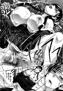 Page 41 of Haha Futari