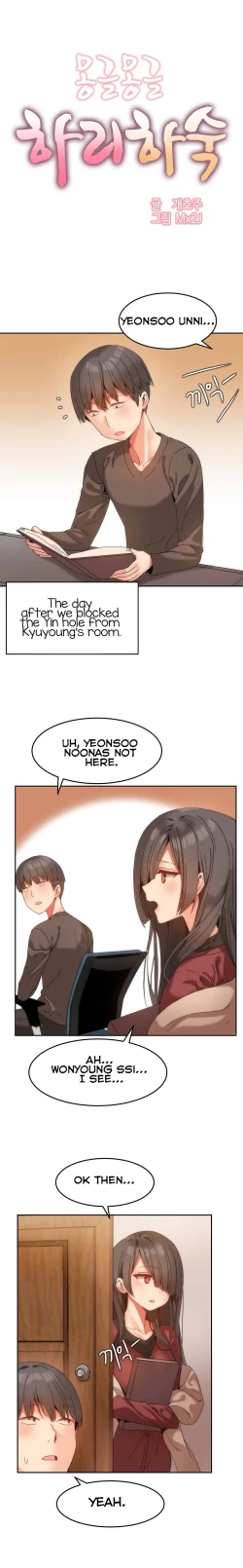 Page 204 of Hahri's Lumpy Boardhouse Ch. 0-19