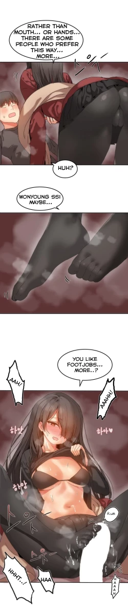 Page 239 of Hahri's Lumpy Boardhouse Ch. 0-19