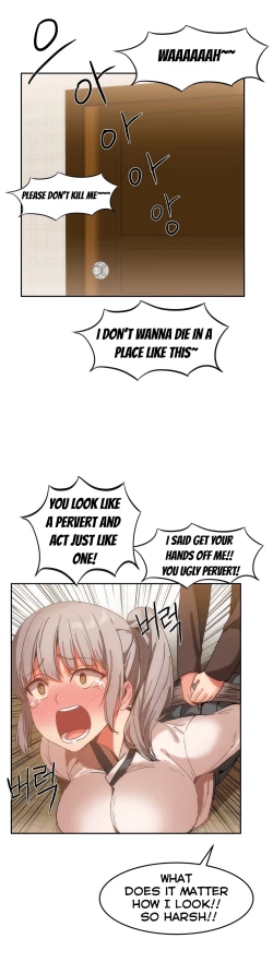 Page 314 of Hahri's Lumpy Boardhouse Ch. 0-19