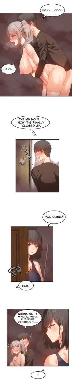 Page 348 of Hahri's Lumpy Boardhouse Ch. 0-19