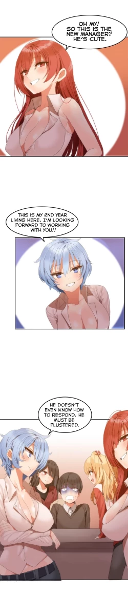 Page 34 of Hahri's Lumpy Boardhouse Ch. 0-19