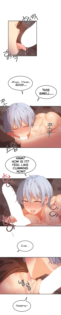 Page 402 of Hahri's Lumpy Boardhouse Ch. 0-19