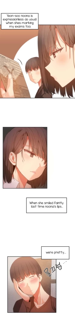 Page 418 of Hahri's Lumpy Boardhouse Ch. 0-19