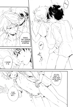 Page 4 of Himitsu