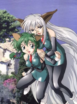 Page 1 of Morokko Ai no Touhikou