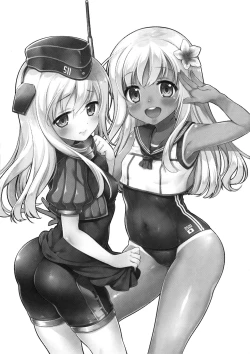 Page 2 of ROni oshiete ageru desutte!