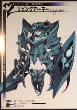 Page 126 of Mamono Musume Zukan II