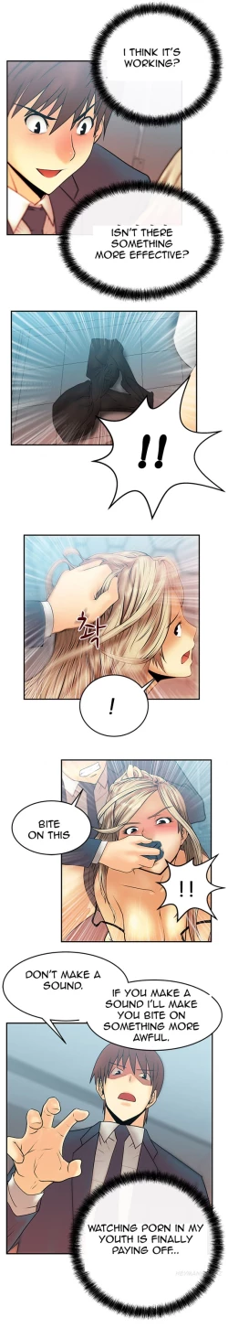 Page 112 of My Office Ch.1-27