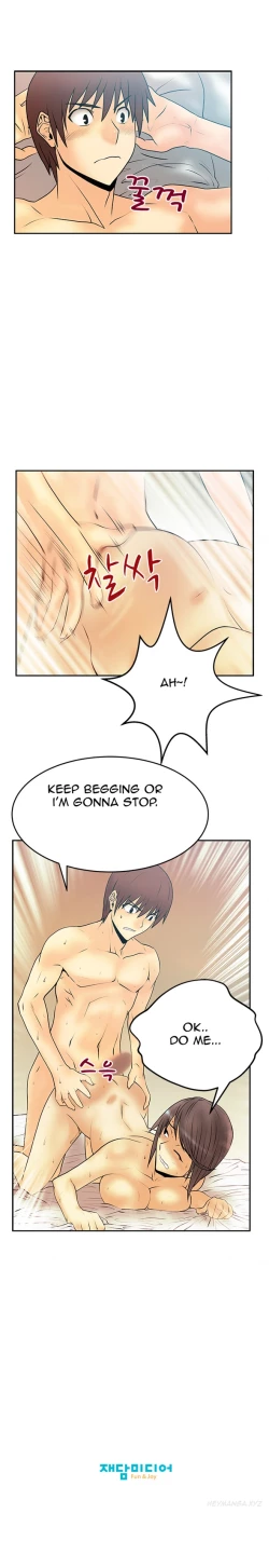 Page 238 of My Office Ch.1-27