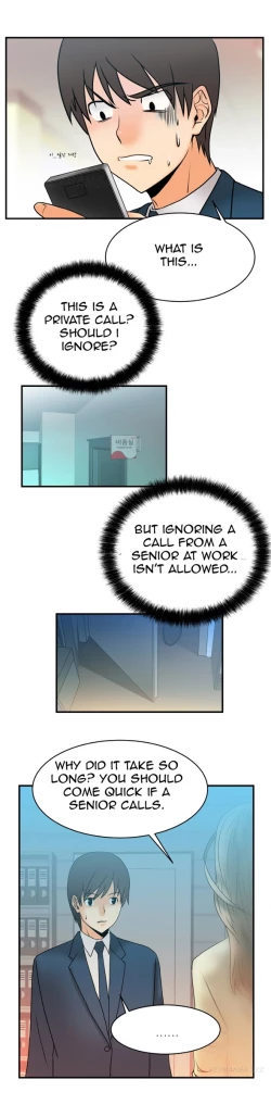 Page 31 of My Office Ch.1-27