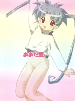 Page 30 of Naisho da yo! Mahou no Club Katsudou