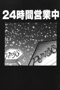 Page 4 of Milk Lovers