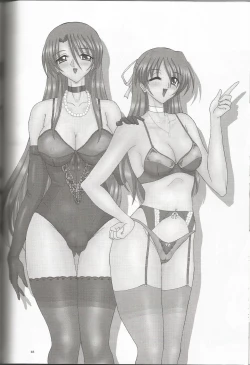 Page 42 of THE OMNIVOUS 21