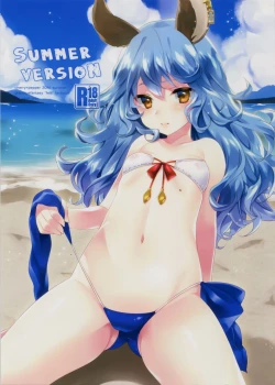 Page 2 of SUMMER VERSION