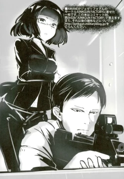 Page 16 of GoldenBat#17