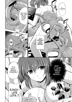 Page 142 of Mushi Asobi