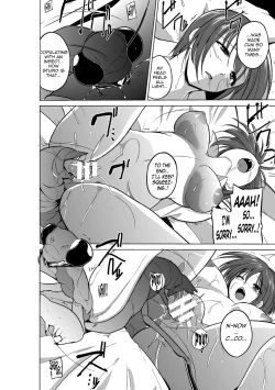 Page 22 of Mushi Asobi