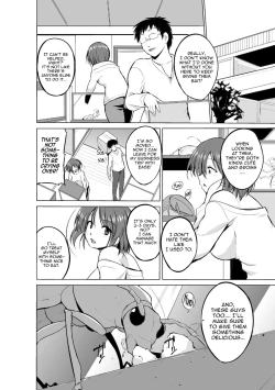 Page 46 of Mushi Asobi