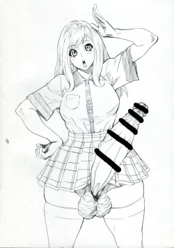 Page 4 of Futa JK Rakugaki