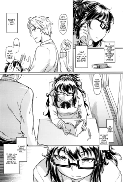 Page 2 of Kumori Kagami