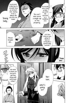 Page 7 of OmoibitoPart 2