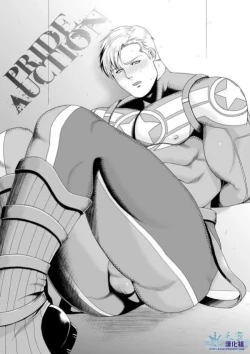 Page 2 of PRIDE AUCTION