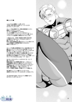 Page 35 of PRIDE AUCTION