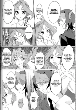 Page 107 of LDS Hishoka no Himitsu II