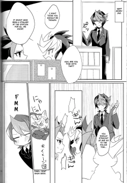 Page 99 of LDS Hishoka no Himitsu II