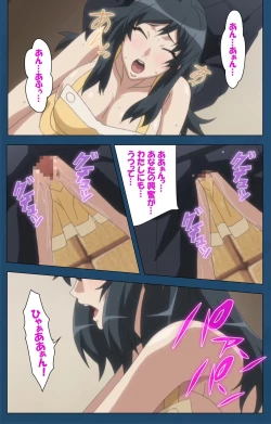 Page 130 of Soredemo Tsuma wo Aishiteru Special Ban Zenpen