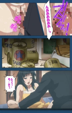 Page 147 of Soredemo Tsuma wo Aishiteru Special Ban Zenpen