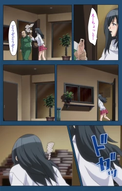 Page 25 of Soredemo Tsuma wo Aishiteru Special Ban Zenpen