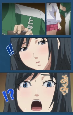 Page 27 of Soredemo Tsuma wo Aishiteru Special Ban Zenpen