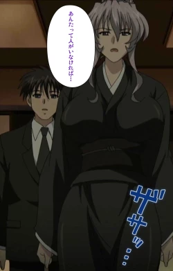 Page 16 of Mofukuzuma Special Ban Zenpen