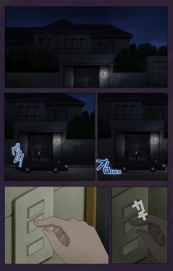 Page 29 of Mofukuzuma Special Ban Zenpen