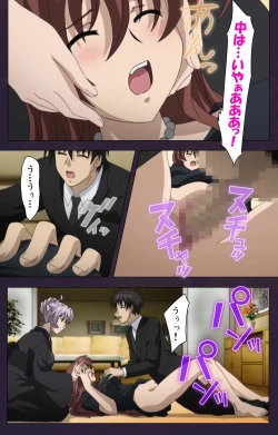 Page 46 of Mofukuzuma Special Ban Zenpen