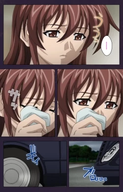 Page 5 of Mofukuzuma Special Ban Zenpen