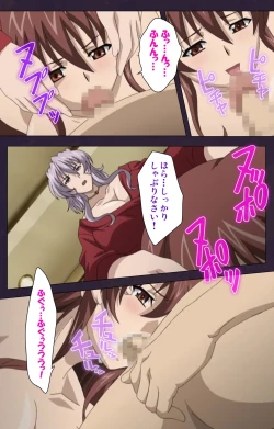 Page 60 of Mofukuzuma Special Ban Zenpen