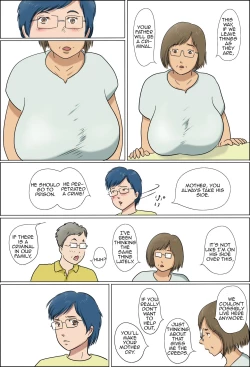Page 5 of Haha to Musuko no Kazoku Seikatsu | Family Life of Mother and Son