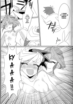 Page 14 of LDS Hishoka no Himitsu II